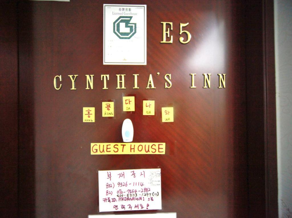 Cynthia'S Inn Kowloon  Exterior photo