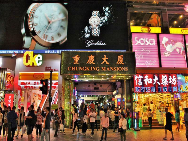Cynthia'S Inn Kowloon  Exterior photo